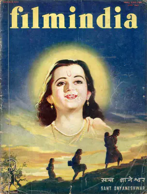 Baburao Patel (Editor), Filmindia, 1940, Magazine
