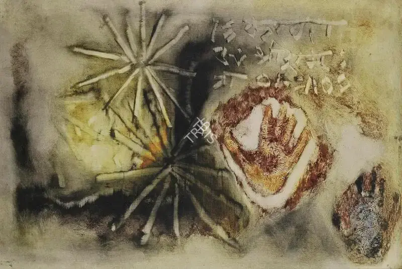 J. Swaminathan (Artist), The Emerging Sign, 1965, Painting