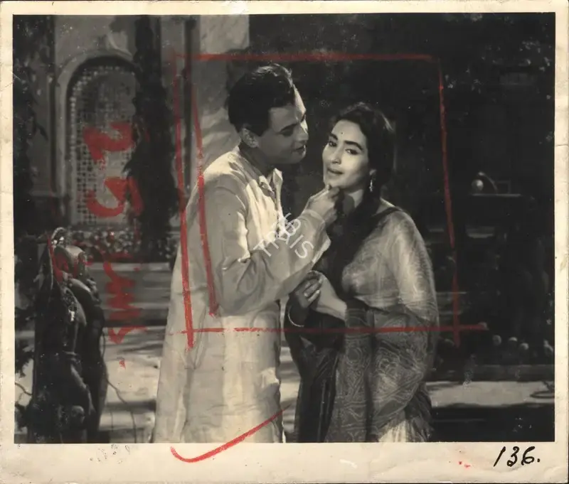 Vivek (Producer), Saraswati Chandra, 1968, Photographic Still