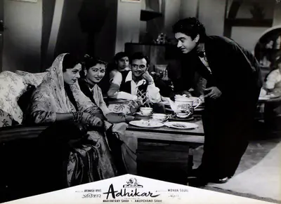 Anupchand Shah (Producer), Adhikar, 1954, Lobby Card