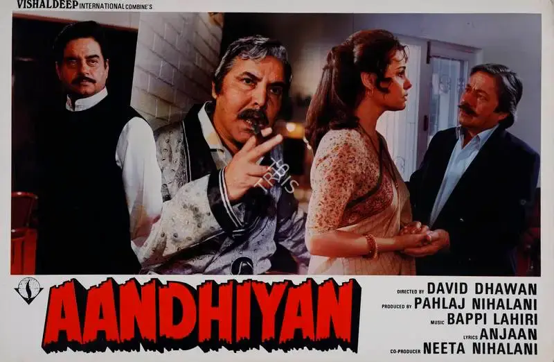 Pahlaj Nihalani (Producer), Aandhiyan, 1990, Lobby Card