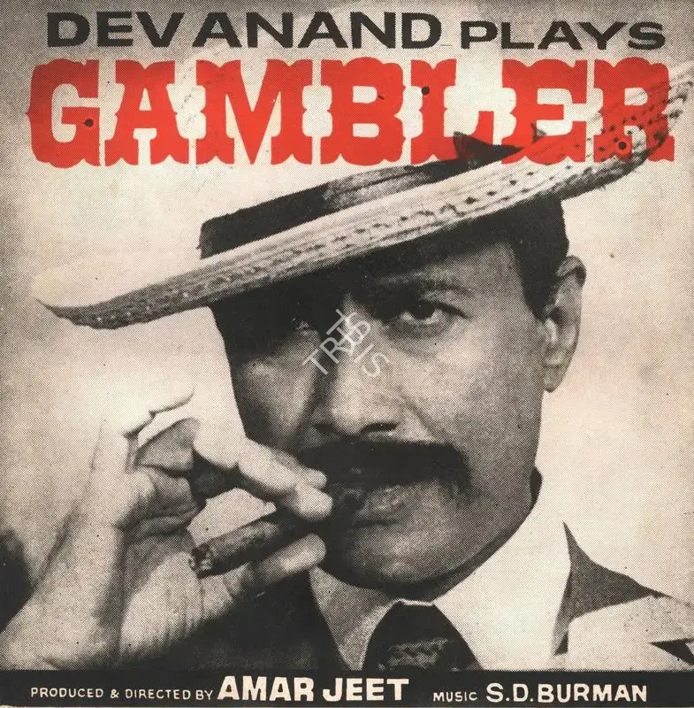 Amar Jeet (Producer), Gambler, 1971, Song-Synopsis Booklet