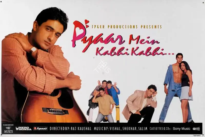 Raj Kaushal (Director), Pyaar Mein Kabhi Kabhi, 1999, Lobby Card