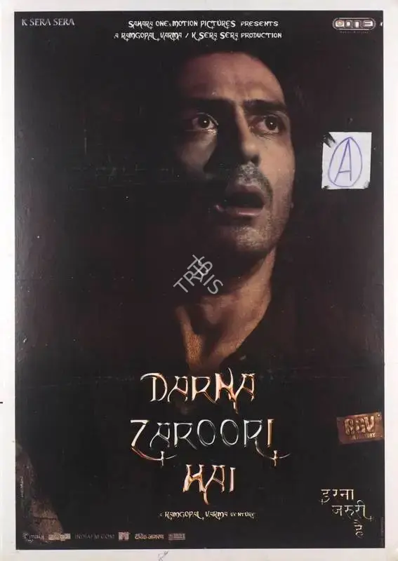 Ram Gopal Varma (Producer), Darna Zaroori Hai, 2006, Full Sheet Poster