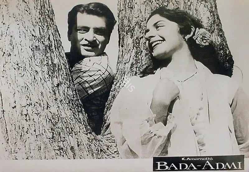 K. Amarnath (Producer), Bada Admi, 1961, Lobby Card