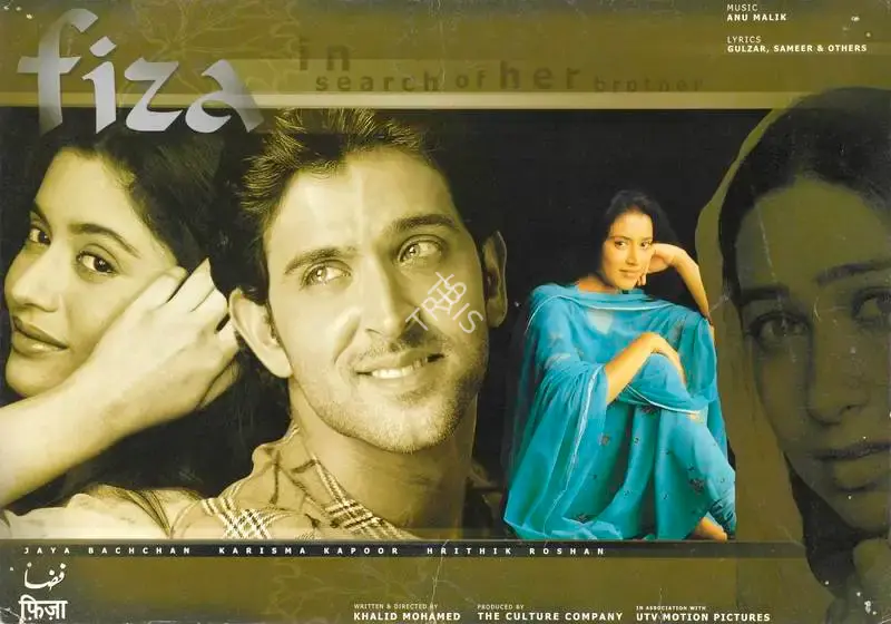 Santosh Sivan (Cinematographer), Fiza, 2000, Lobby Card