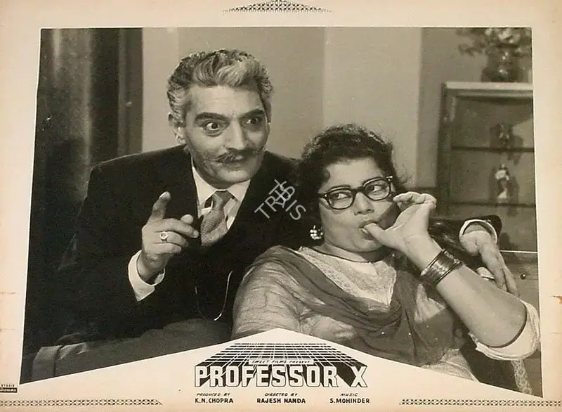K.N. Chopra (Producer), Professor X, 1966, Lobby Card