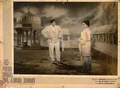 Nasir Husain (Producer), Phir Wohi Dil Laya Hoon, 1963, Lobby Card
