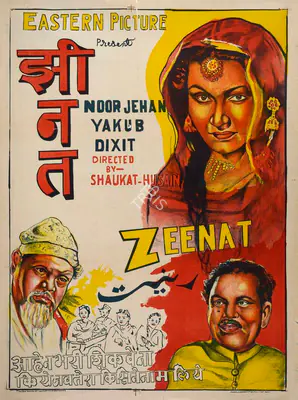 Shaukat Hussain Rizvi (Director), Zeenat, 1945, Full Sheet Poster