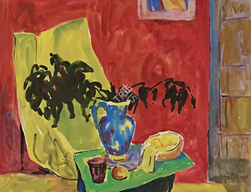 K.K. Hebbar (Artist), Untitled (Still Life), 1950, Painting