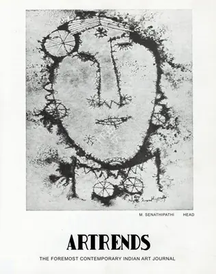 K.V. Haridasan (Editor), Artrends, 1980, Bulletin