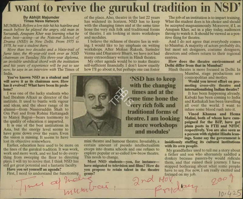 Abhijit Majumder (Reporter), I Want to Revive the Gurukul Tradition in NSD, 2007, Newspaper Clipping