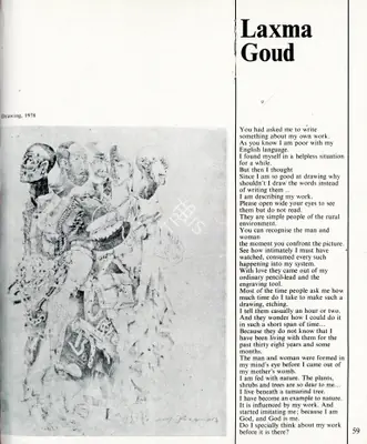 K. Laxma Goud (Essayist), Laxma Goud, 1979, Essay