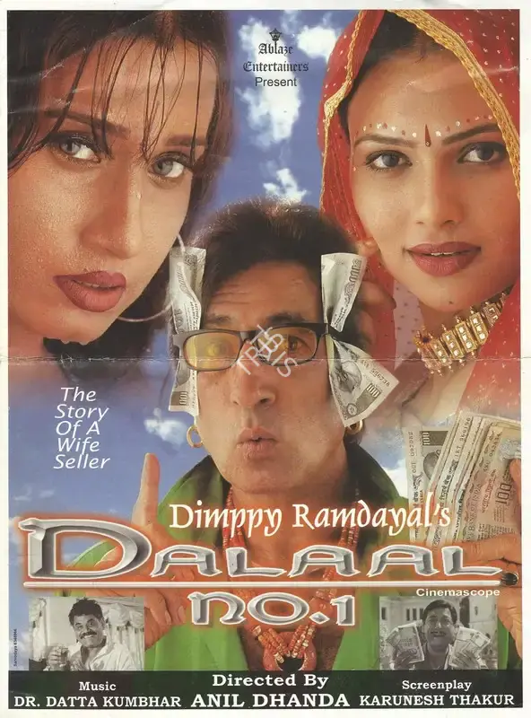 Dimpy Ramdayal (Producer), Dalaal No 1, 2000, Song-Synopsis Booklet