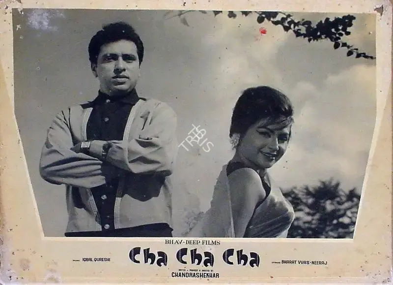 Chandra Shekhar (Producer), Cha Cha Cha, 1964, Lobby Card
