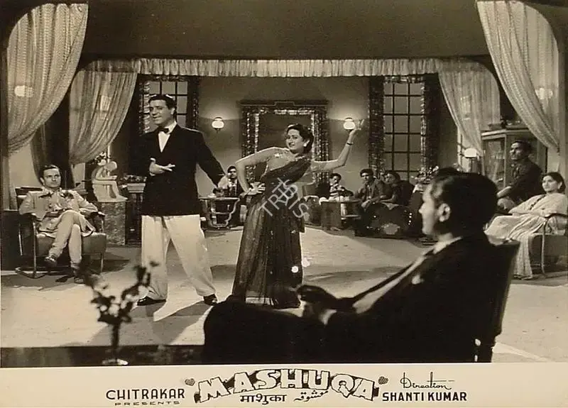 Shanti Kumar (Director), Mashuqa, 1953, Lobby Card
