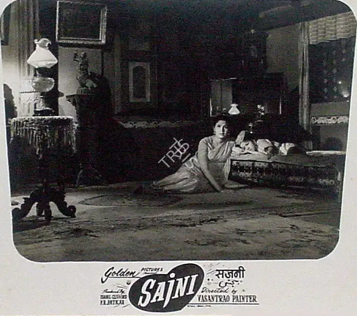 Vasant Painter (Director), Sajni, 1956, Lobby Card