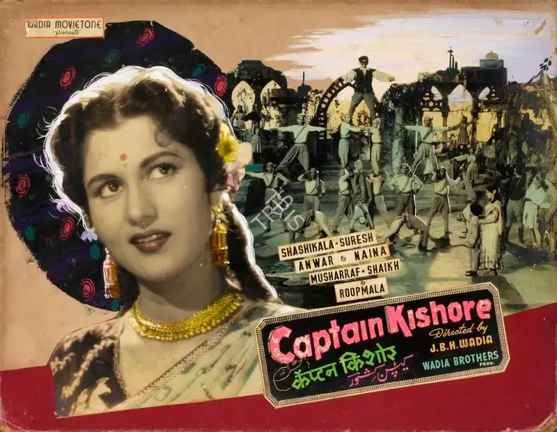 Homi Wadia (Producer), Captain Kishore, 1957, Showcard