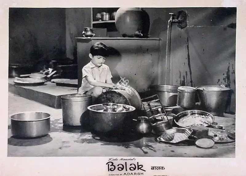 Jaymala (Producer), Balak, 1969, Lobby Card