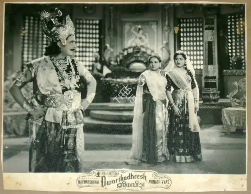 Babubhai Udeshi (Cinematographer), Dwarikadheesh, 1956, Lobby Card