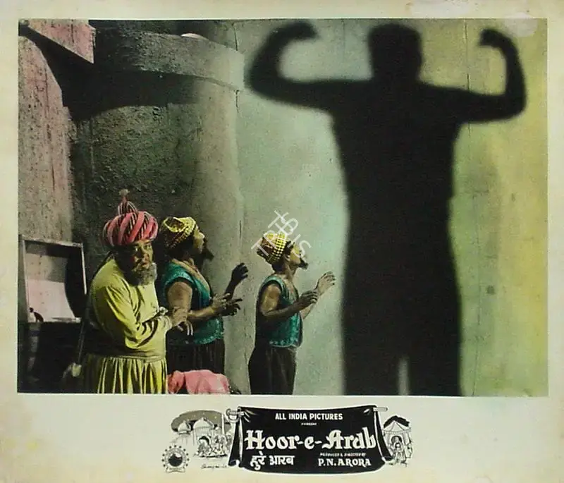 P.N. Arora (Producer), Hoor E Arab, 1955, Lobby Card