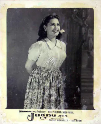 P. Issac (Cinematographer), Jugnu, 1947, Lobby Card