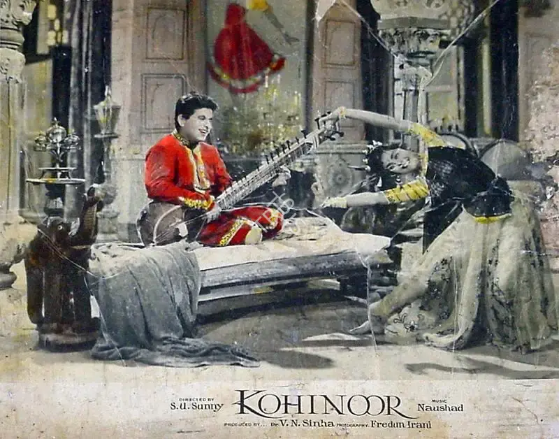 Faredoon A. Irani (Cinematographer), Kohinoor, 1960, Lobby Card