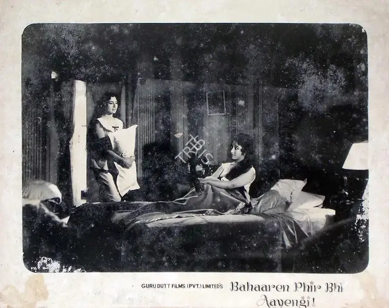 K.G. Prabhakar (Cinematographer), Baharen Phir Bhi Aayengi, 1966, Lobby Card