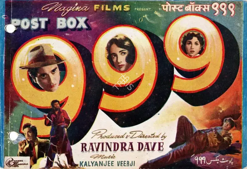 Ravindra Dave (Producer), Post Box 999, 1958, Song-Synopsis Booklet