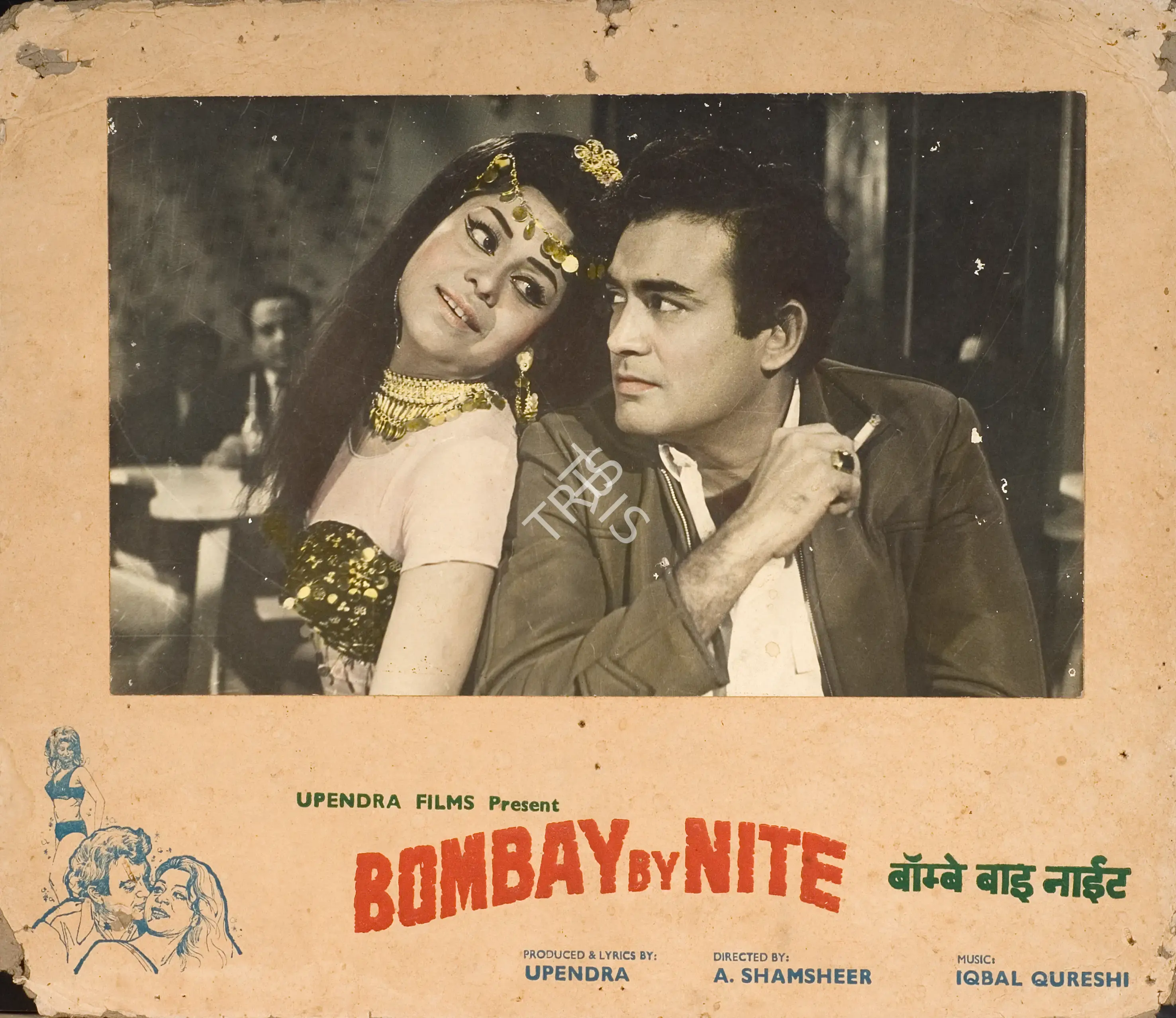 A. Shamsheer (Director), Bombay By Nite, 1976, Photographic Still Mounted on Lobby Card