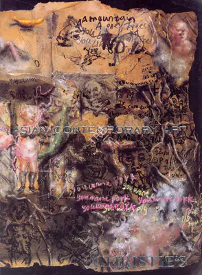 Christie's (Auction House), Asian Contemporary Art Part 2, 2008, Auction Catalogue