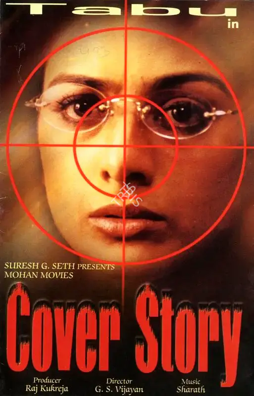 Raj Kukreja (Producer), Cover Story, 2002, Song-Synopsis Booklet