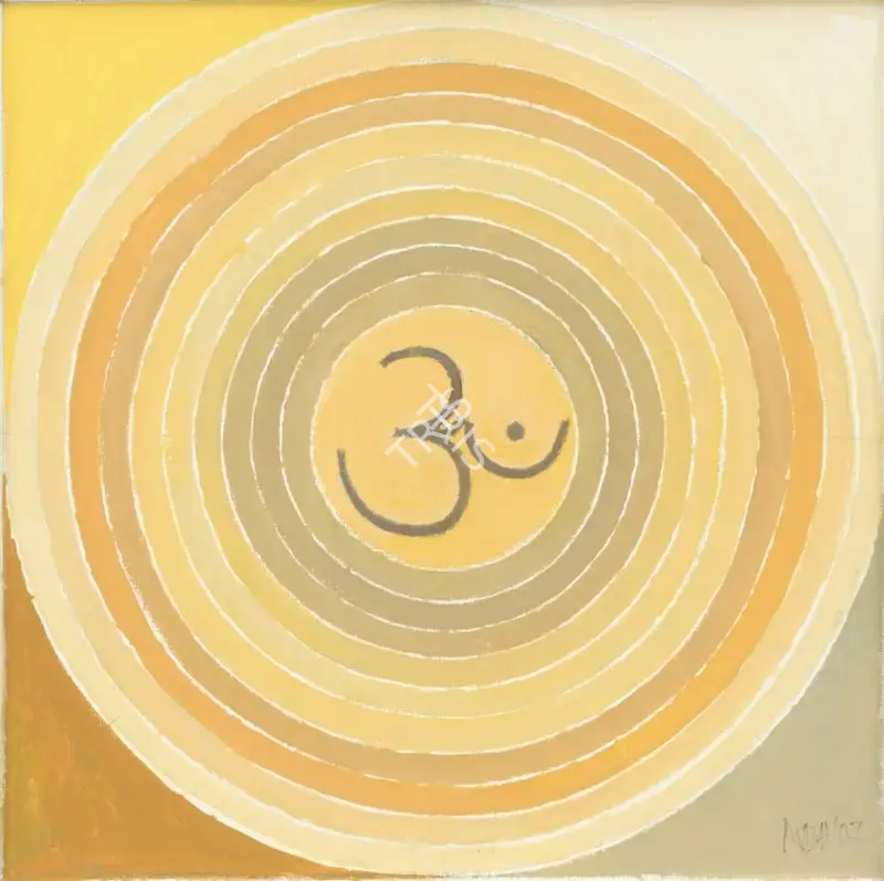 S.H. Raza (Artist), Om, 2007, Painting