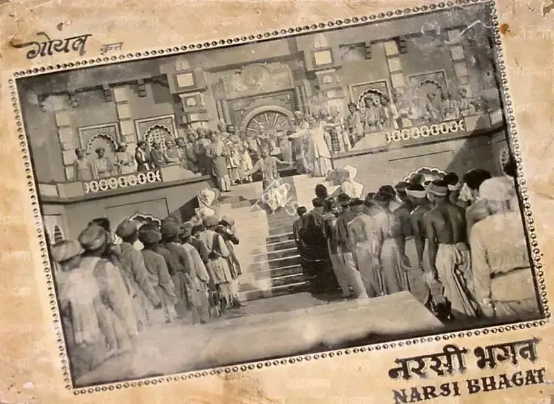 Vijay Bhatt (Director), Narsi Bhagat, 1940, Lobby Card