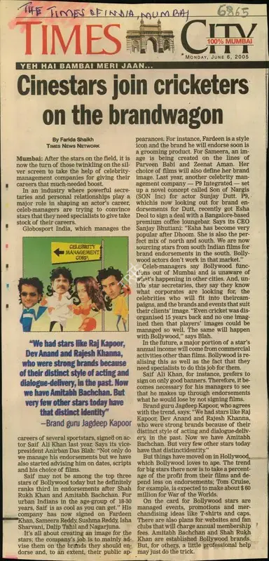Farida Shaikh (Reporter), Cinestars join Cricketers on the Brandwagon, 2005, Newspaper Clipping