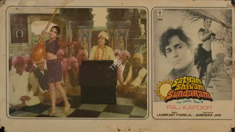 Radhu Karmakar (Cinematographer), Satyam Shivam Sundaram, 1978, Lobby Card