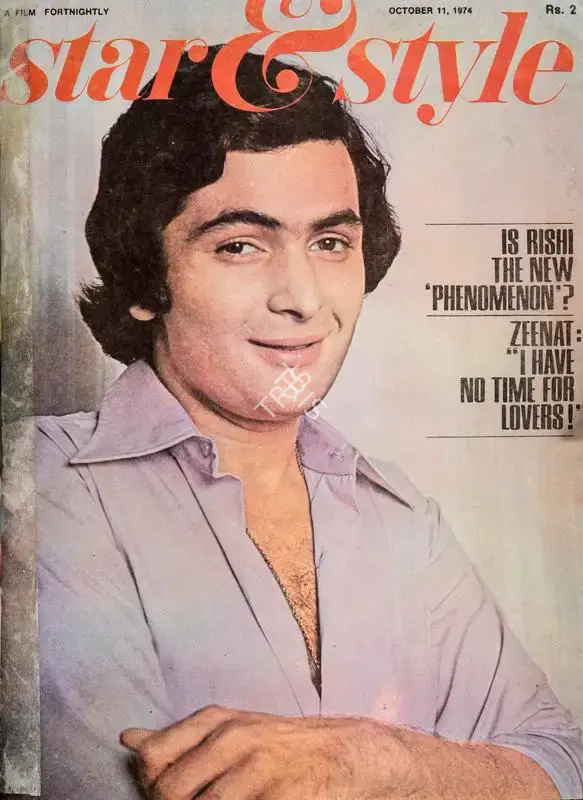 Gulshan Ewing (Editor), Star & Style, 1974, Magazine