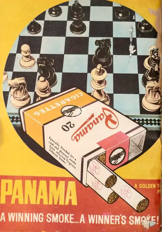Gulshan Ewing (Editor), Star & Style, 1972, Magazine