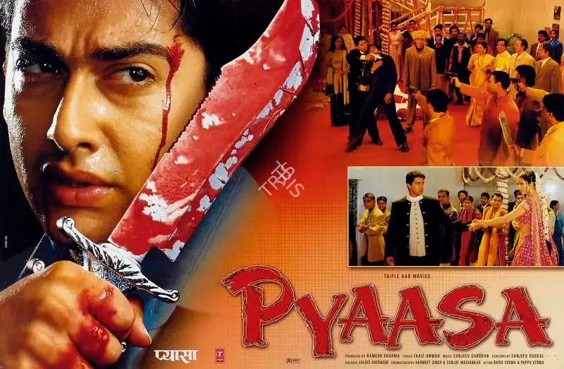 Ramesh Sharma (Producer), Pyaasa, 2002, Lobby Card