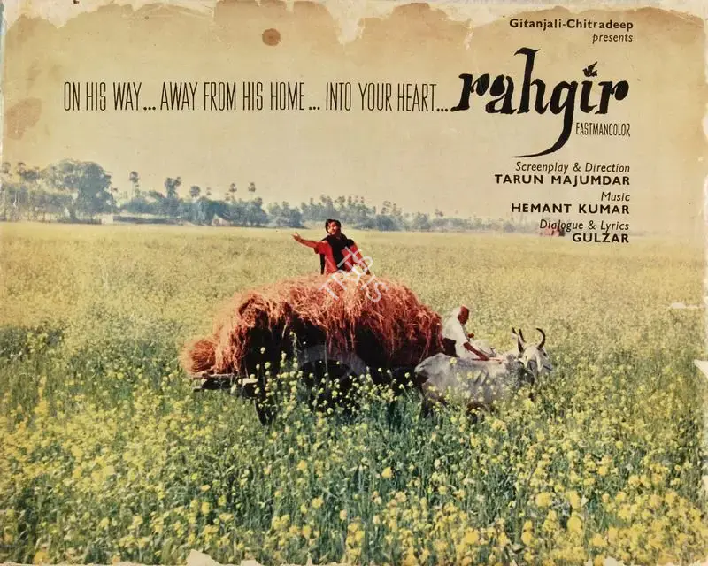 Tarun Majumdar (Director), Rahgir, 1969, Song-Synopsis Booklet