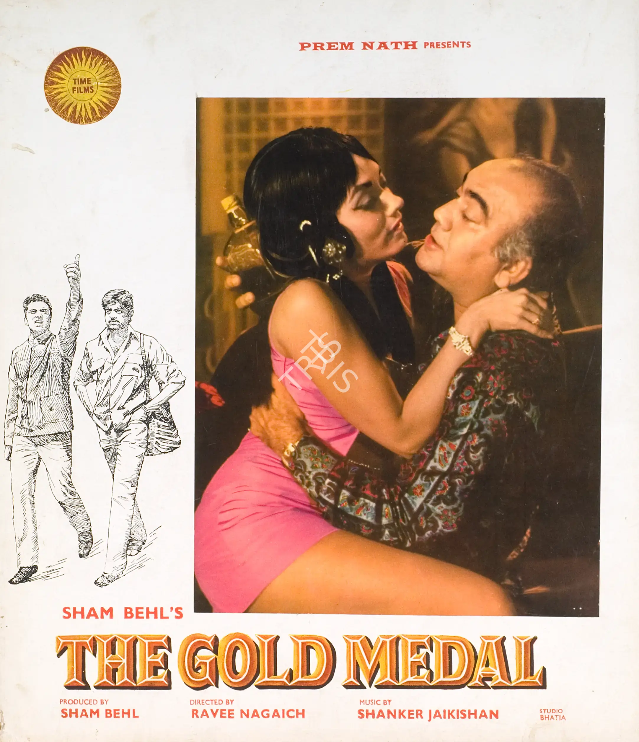 Sham Behl (Producer), Gold Medal, The, 1979, Photographic Still Mounted on Lobby Card