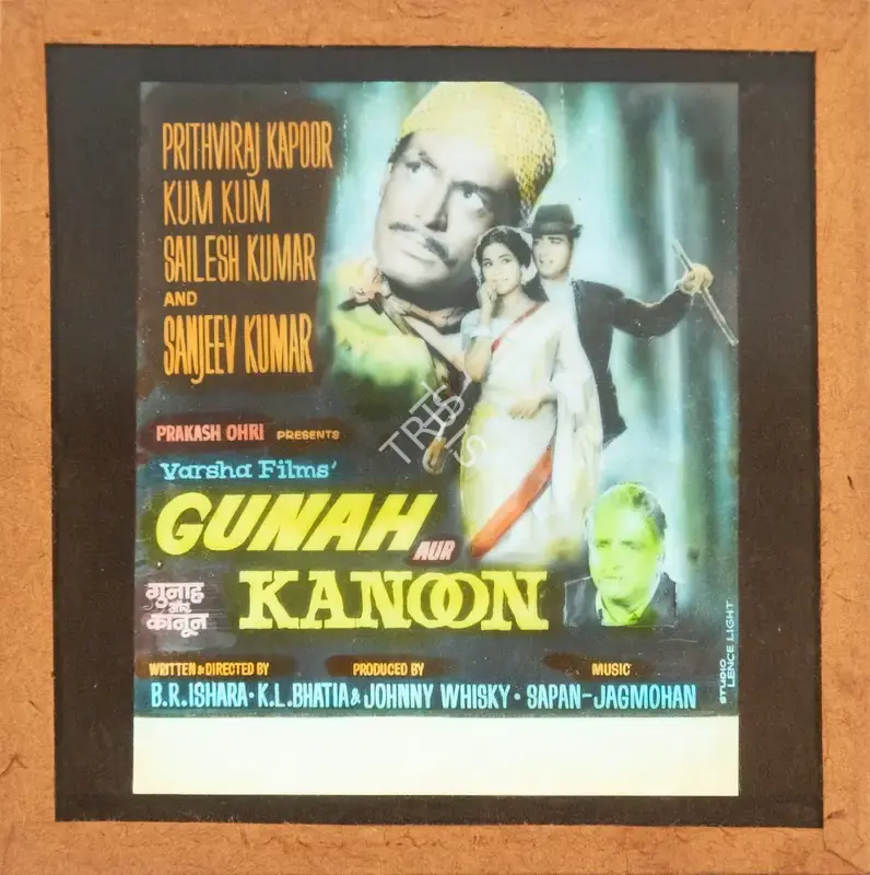 K.L. Bhatia (Producer), Gunah Aur Kanoon, 1970, Glass Slide