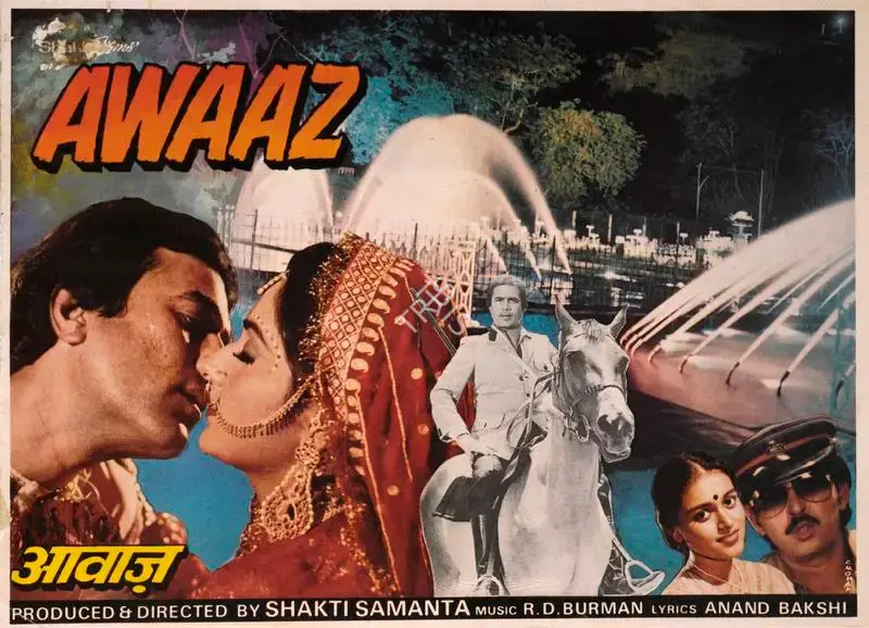 Shakti Samanta (Producer), Awaaz, 1984, Song-Synopsis Booklet