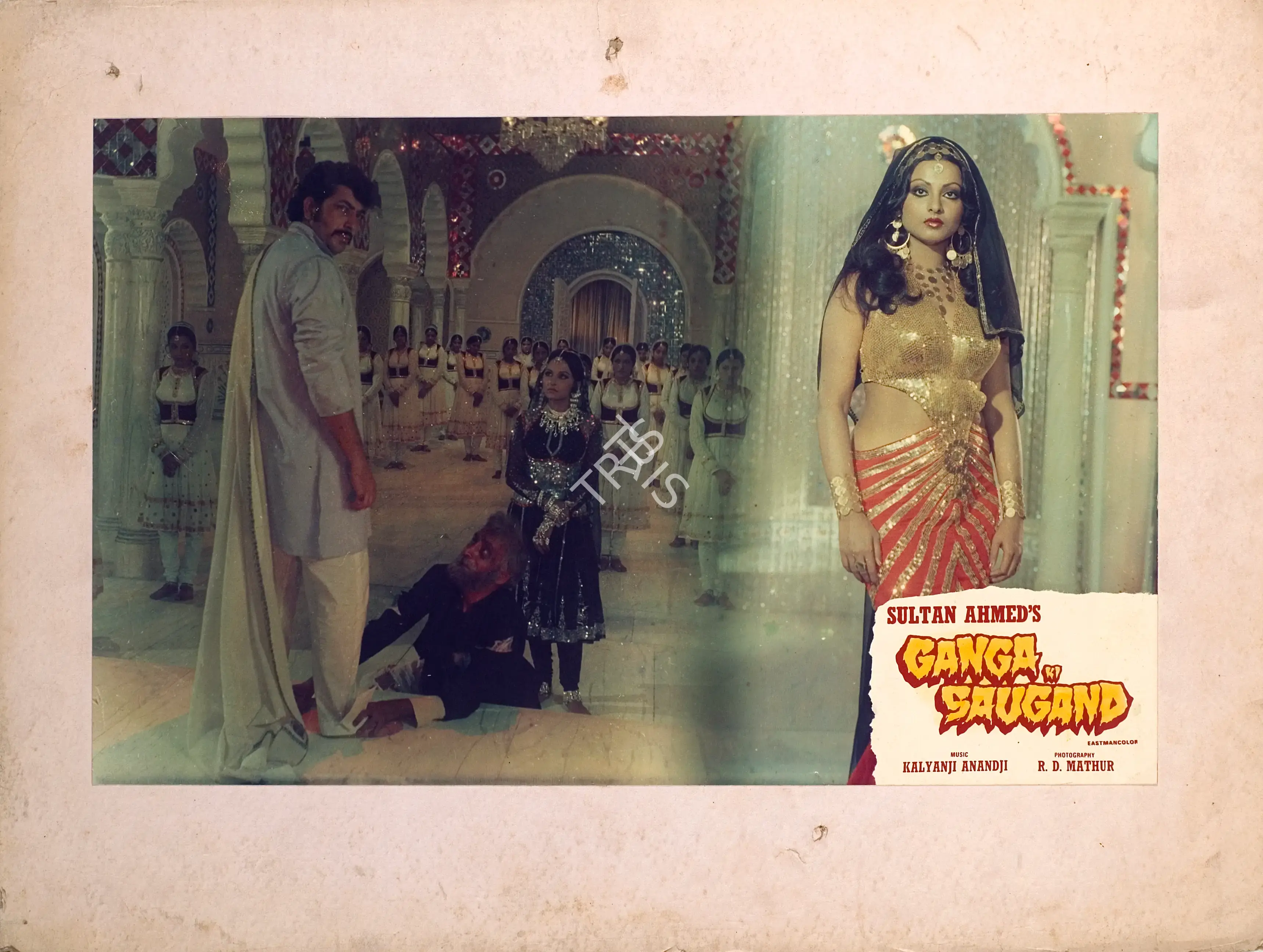 Sultan Ahmed (Producer), Ganga Ki Saugand, 1978, Photographic Still Mounted on Lobby Card