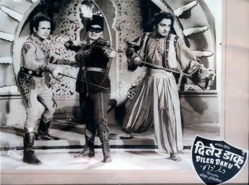 Noshir Engineer (Director), Diler Daku, 1957, Photographic Still