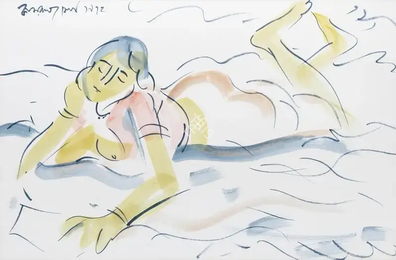 Kamala Sen (Artist), Untitled (Woman lying prone), 1912, Painting
