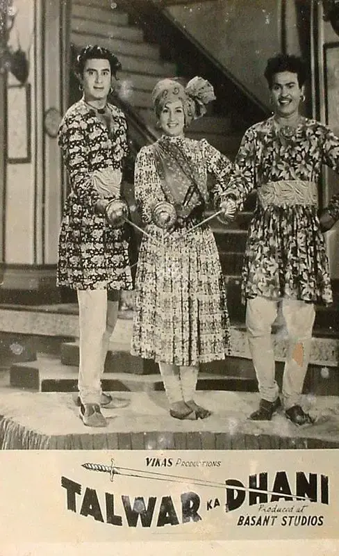 Dwarka Khosla (Director), Talwar Ka Dhani, 1956, Lobby Card