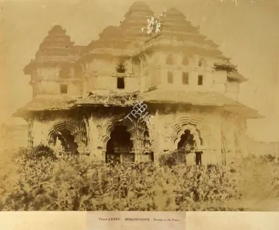 Andrew Charles Brisbane Neill (Photographer), Beejanuggur. Pavilion in the Palace, 1856, Antiquarian Photograph