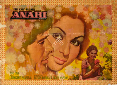 Satish Bhalla (Producer), Anari, 1975, Song-Synopsis Booklet