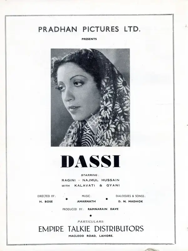 Ram Narain Dave (Producer), Dassi, 1944, Advertisement